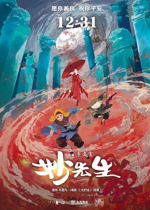 买个假日本东京电机大学文凭毕业证