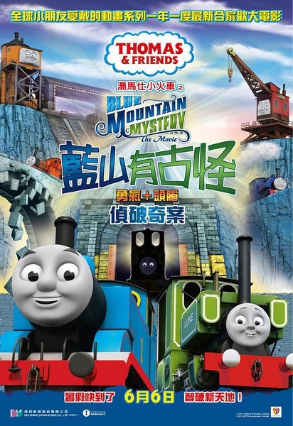 列支敦士登身份证哪里可以做假的